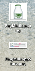 デスクトップに出力したPNGファイル