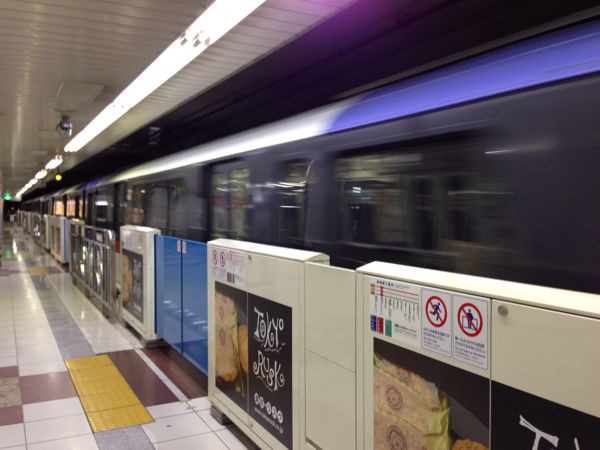 君津から東京の休日始発は電車ではなく高速バスとモノレール Kosukety Blog