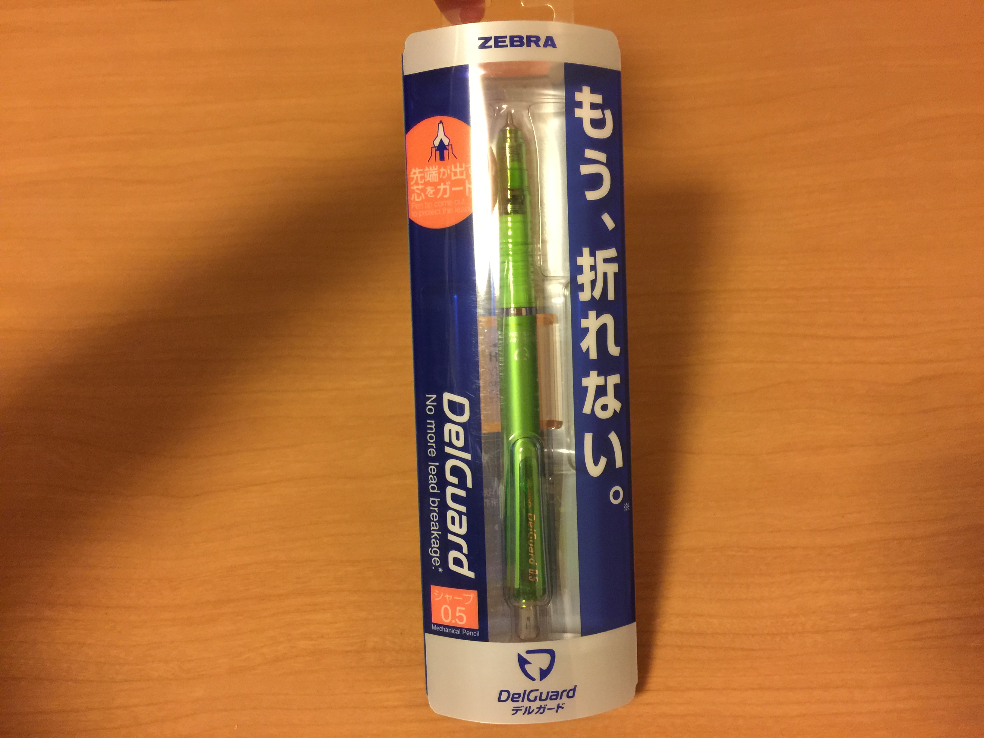 折れないシャーペンデルガードを買ってみた Kosukety Blog