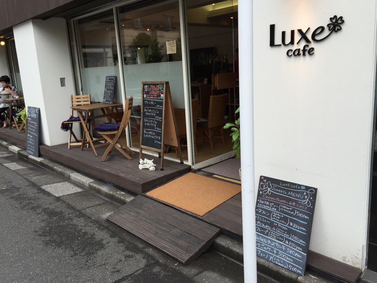 LUXE CAFE入り口