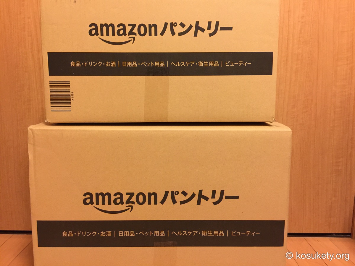 Amazonパントリー2箱